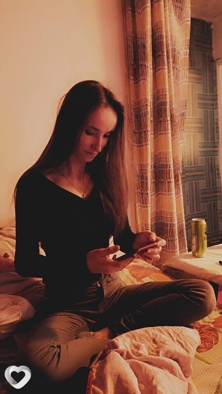 Яна, Москва