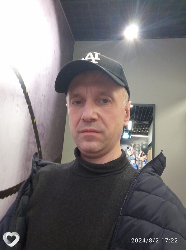 Эдуард, Мурманск