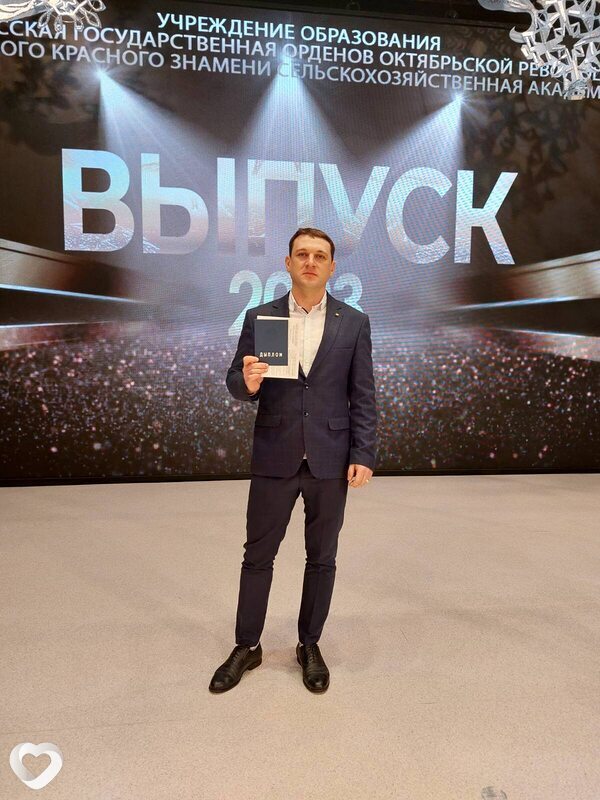Ваня, 33, Слуцке — анкета №402052