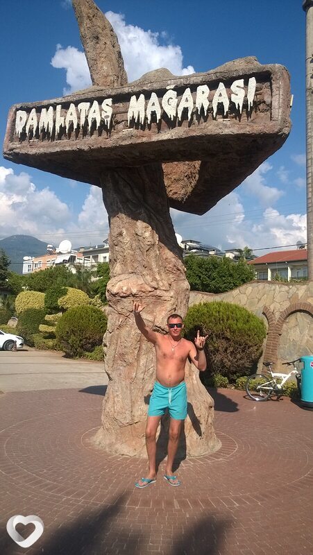 Дима, 42, Кирове — анкета №402209