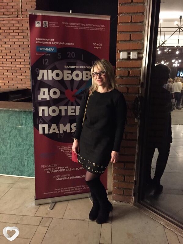 Наталья, 50, Москве — анкета №402714