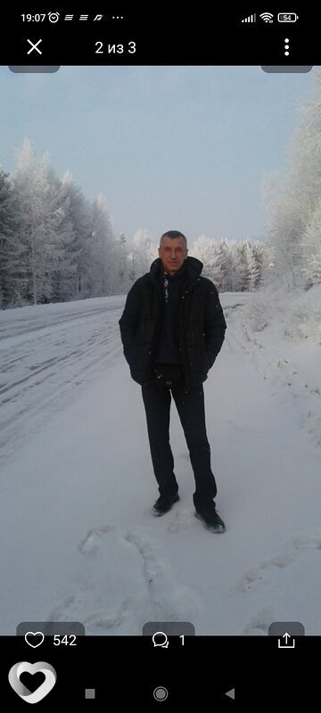 Александр, Тында