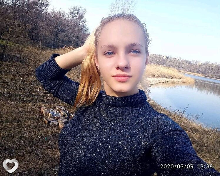 Олівія, Украинка