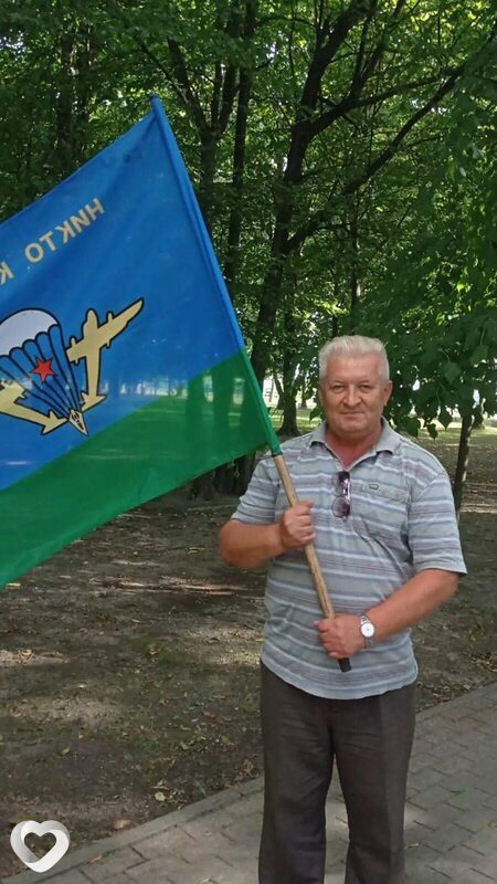 Владимир, Столин