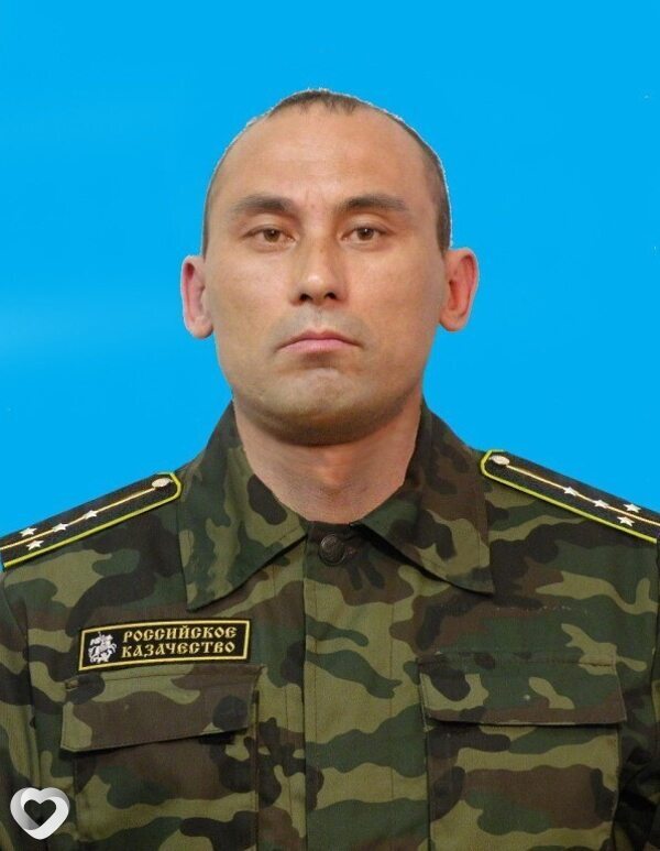 Александр, Невельск