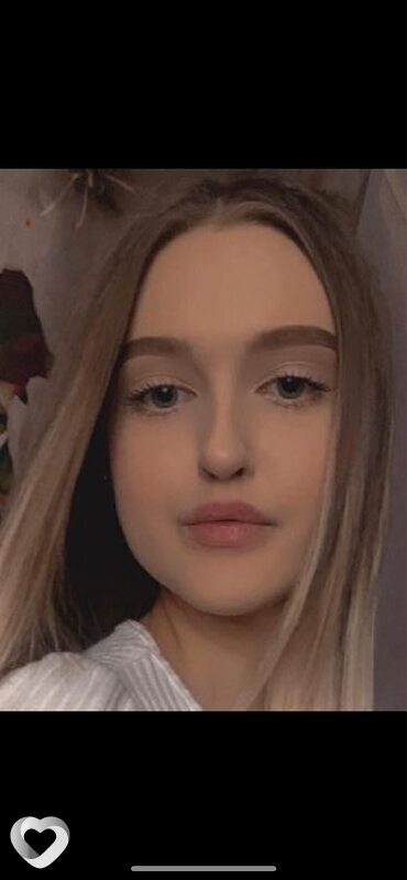 Наталь, 29, Бодайбо — анкета №405367