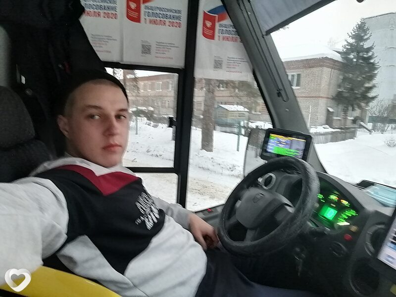 Артём, Озеры