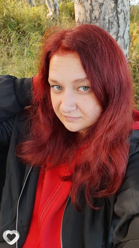 Ирина, Вилючинск