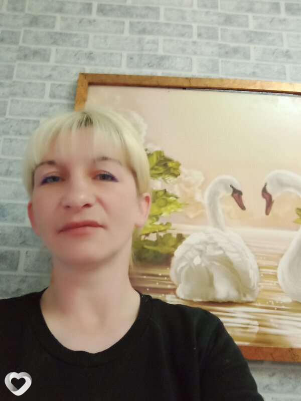 Алена, Березино