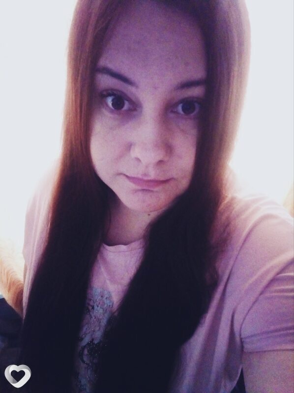 Ирина, Карачев