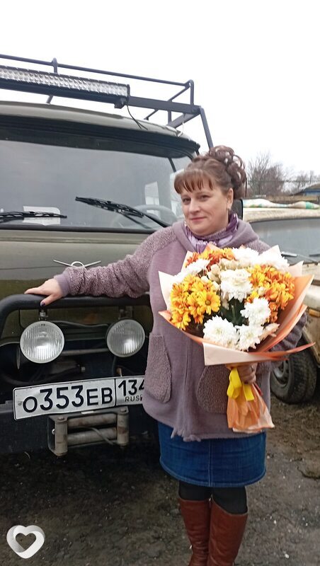 Надежда, Урюпинск