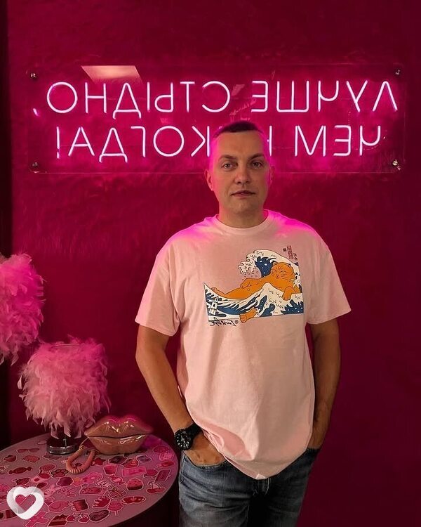 Сергей, 39, Москве — анкета №407466