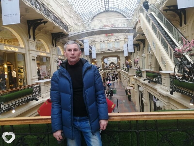 Радик, Актюбинский