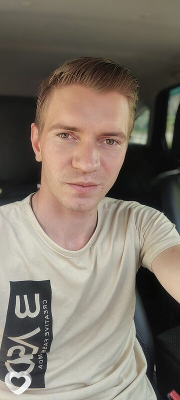 Сергей, Пущино