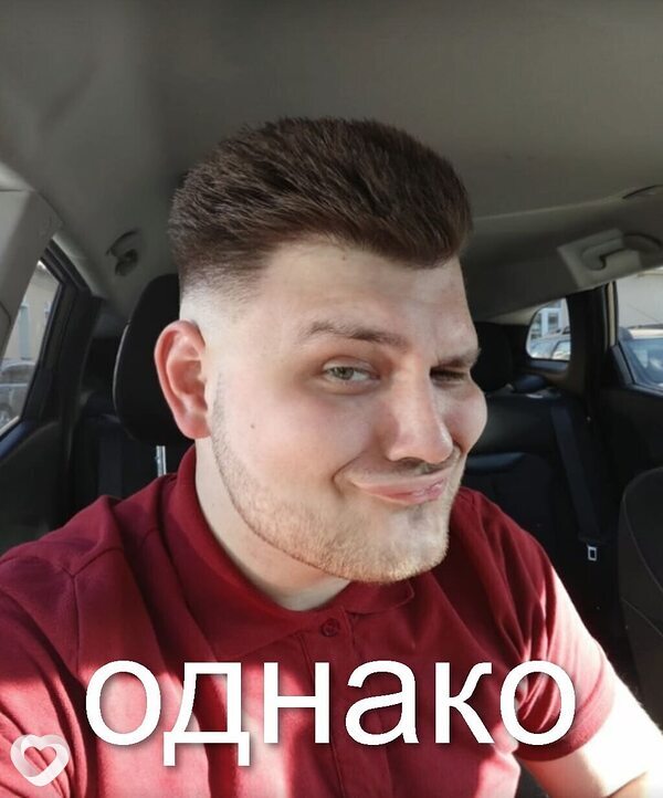 Павел, 23, Гродно — анкета №408065