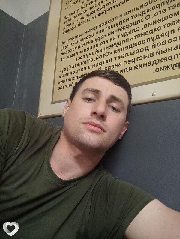 Амир, 24, Махачкале — анкета №409674