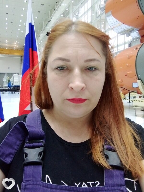 Елена, Углегорск (Амурская Область)