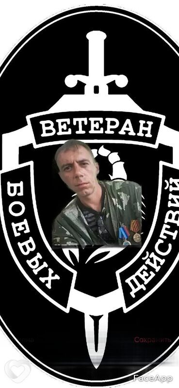 Николай, 47, Донецк (Ростовская Обл.) — анкета №409844
