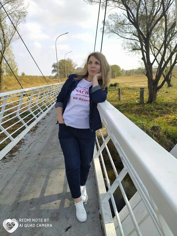 Леночка, Белгород
