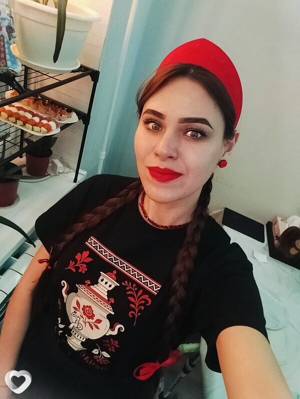 Кристина, Кагальницкая