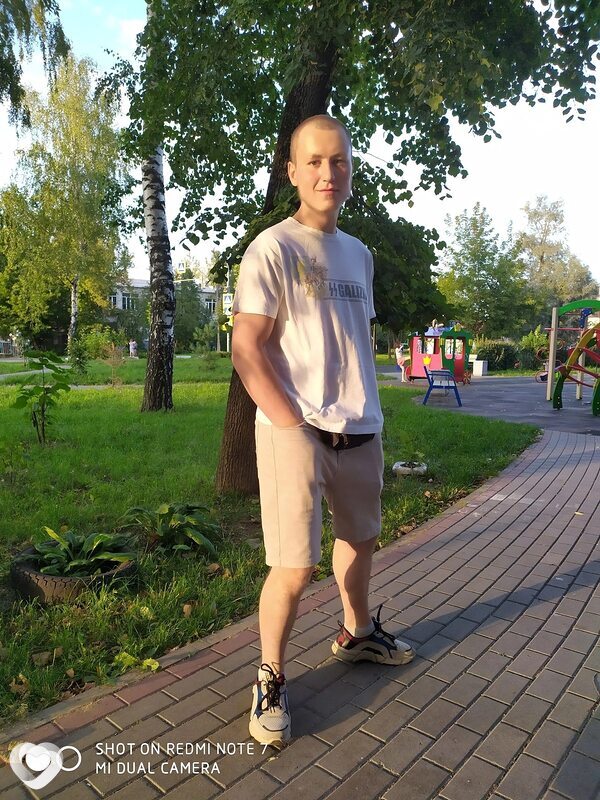 Максим, Москва