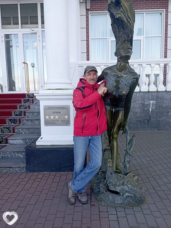 Евгений, Гагино