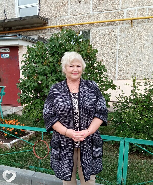 Наталья, Чусовой