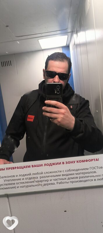 Игорь, 41, Балашихе — анкета №412794