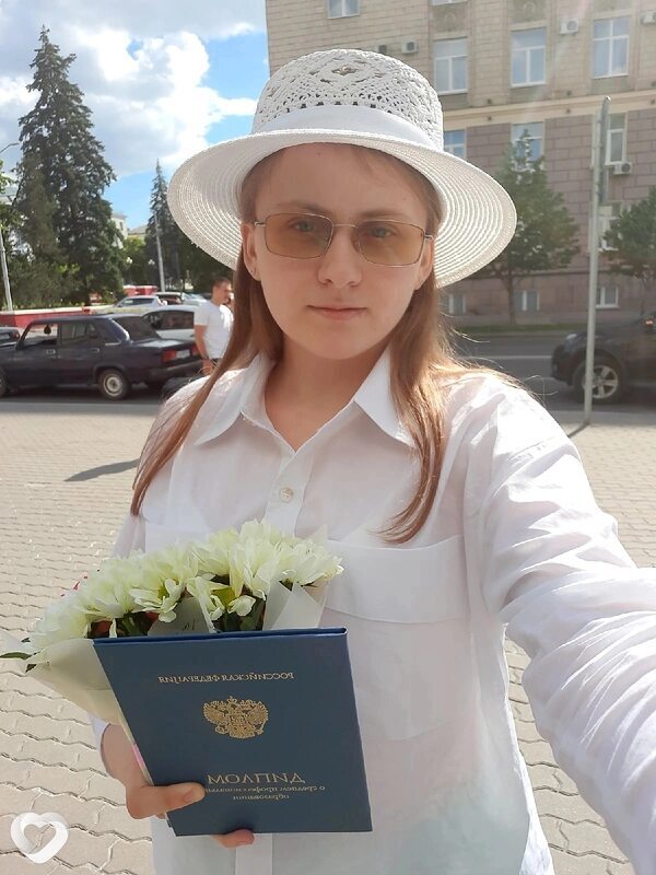 Инна, Ракитное (Белгородская Область)