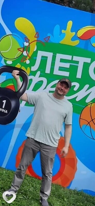Александр, 44, Черемхове — анкета №414860
