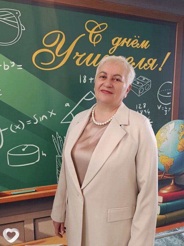 Светлана, Ляховичи