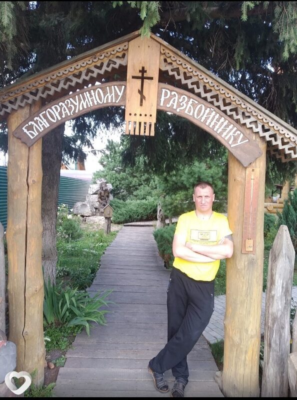 Сергей, 41, Богородицке — анкета №415265