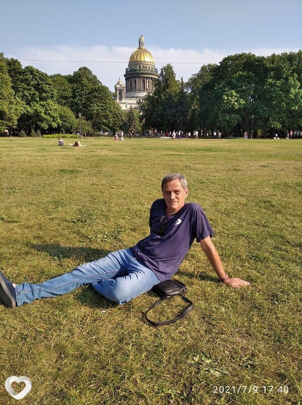 Вадим, Донецкая