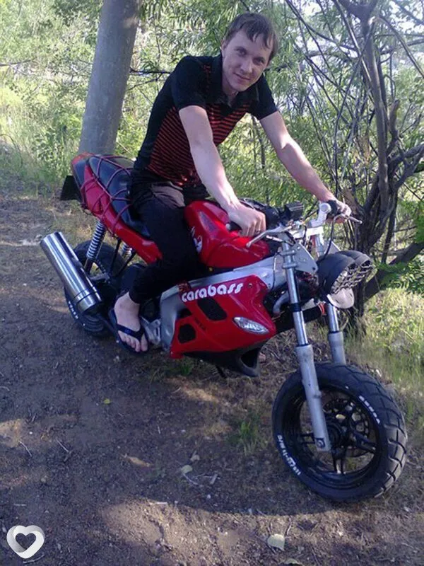 Валик, Болград