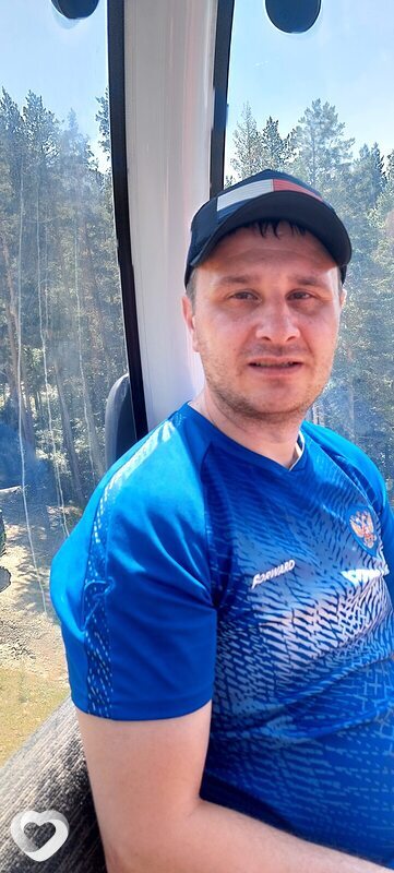 Роман, Новосибирск
