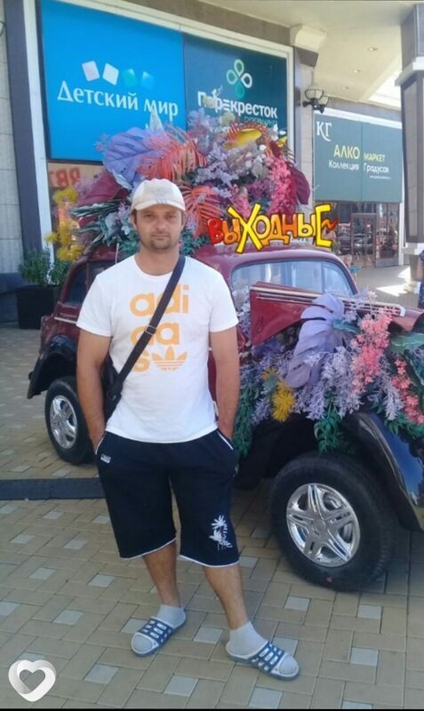 Павел, 37, Крымске — анкета №416747