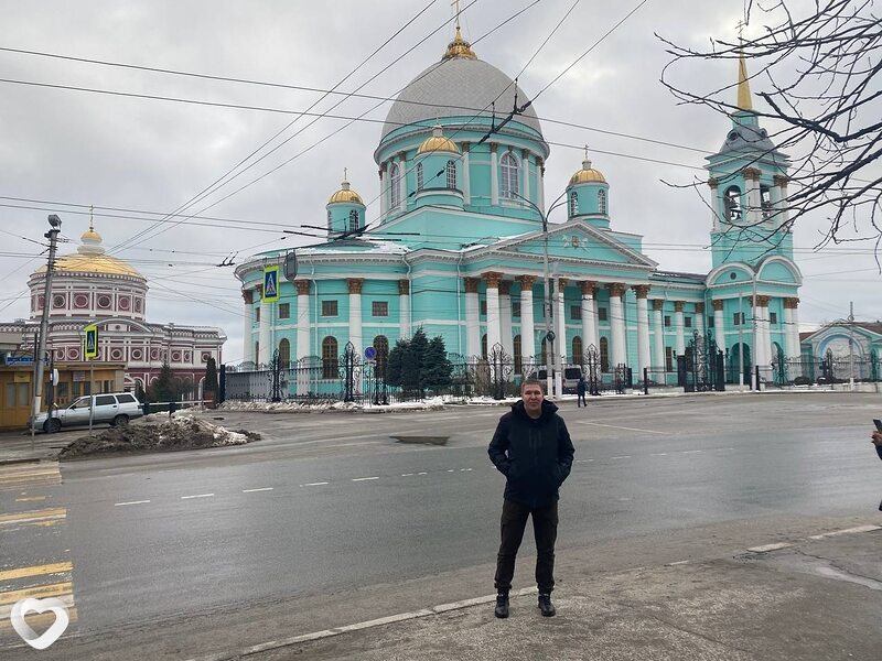 Рома, Москва