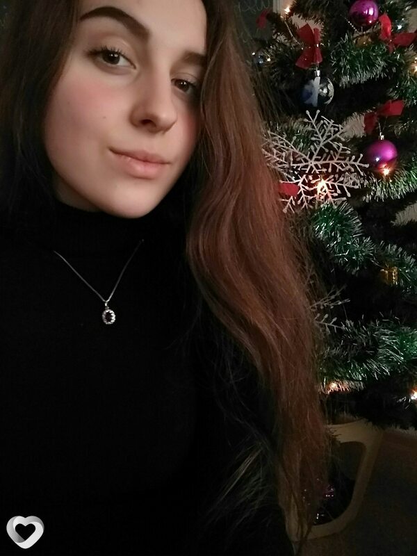 Юля, Береза