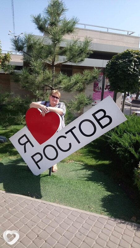 Светлана, 58, Ростове-на-Дону — анкета №418227