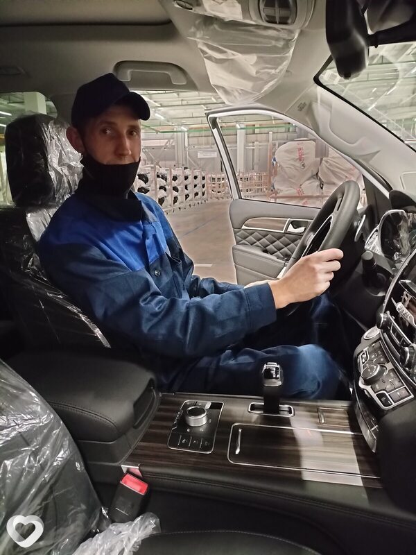 Иван, Москва