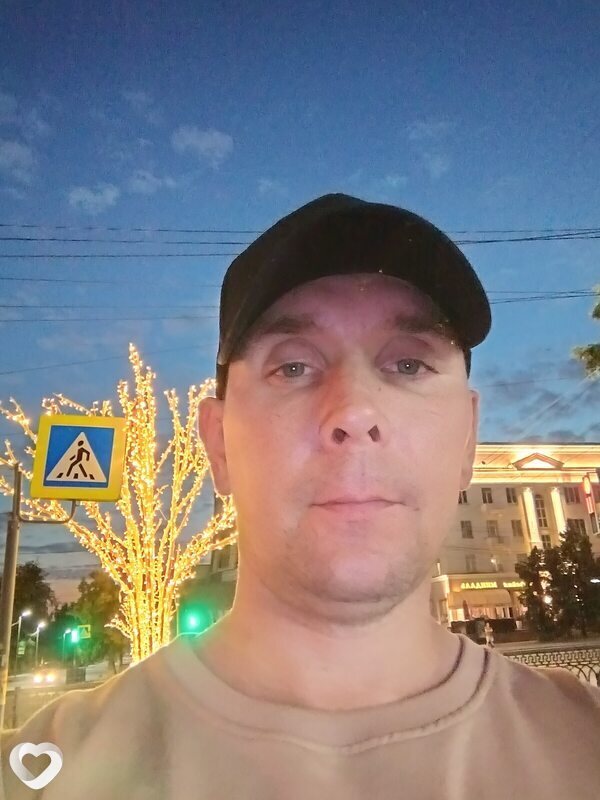 Костя, Москва