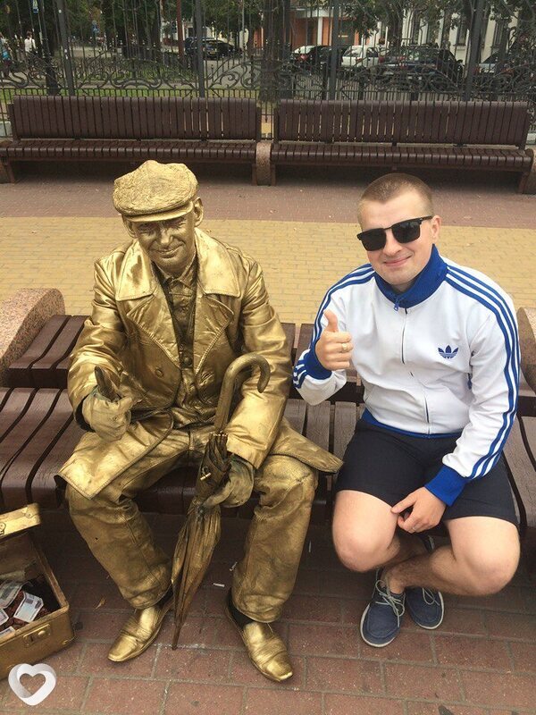 Вадимка, Белоозерск