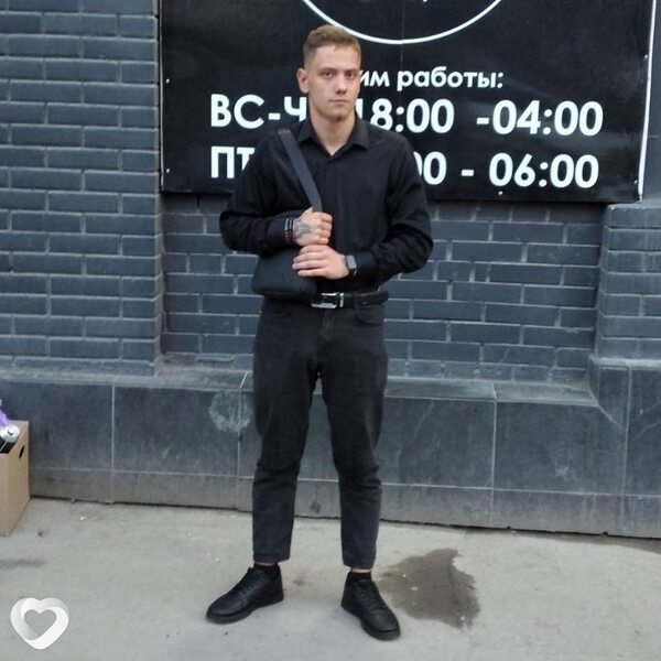 Вадим, Острогожск