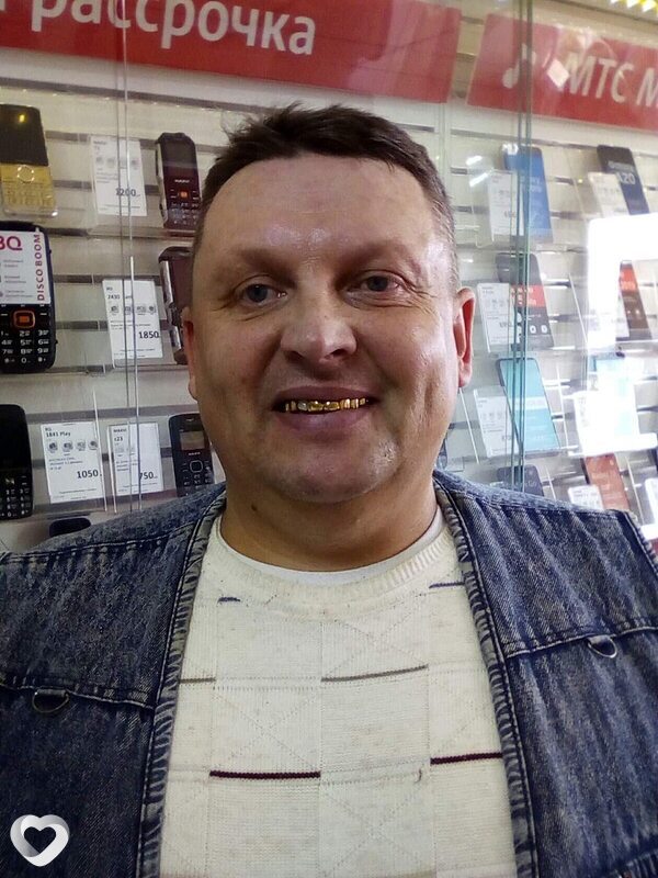 Олег, Верхний Мамон