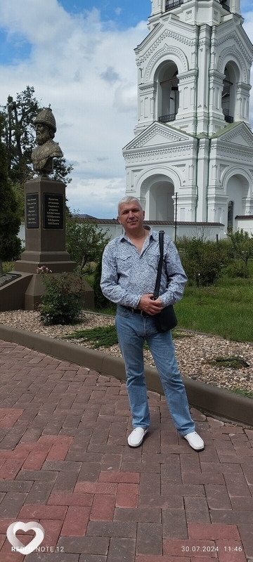 Михаил, Королёв
