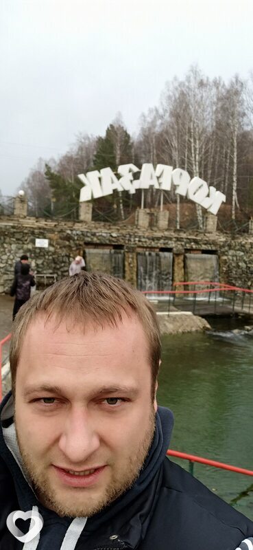 Александр, 38, Тюмени — анкета №420347