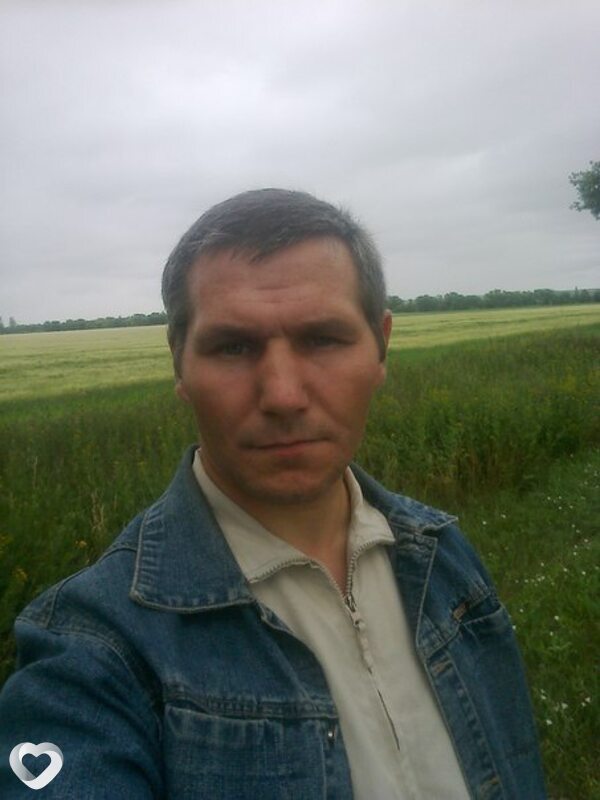 Алекс, Константиновка