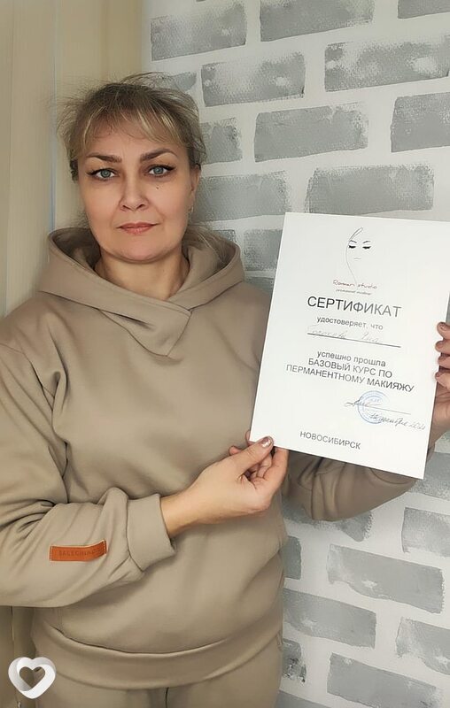 Полина, 49, Омске — анкета №420499