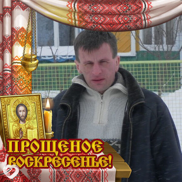 Алексей, 45, Орёл — анкета №420884