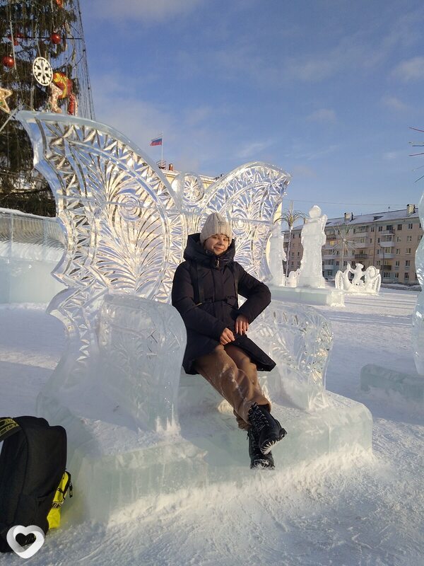 Валерия, Карпинск